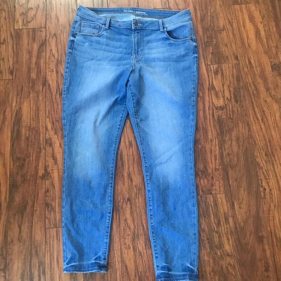 Old Navy Denim - LIKE NEW jeans